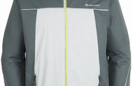 Куртка утепленная Nordway - отлично подходит для зимнего спорта