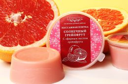 Массажная плитка L’Cosmetics «Солнечный грейпфрут» в упаковке-соуснице