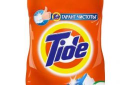 Tide - хороший порошок, отличная стирка и ароматные вещи