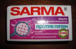 Мыло - сарма действенное средство против пятен