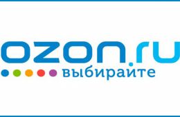 Ozon.ru интернет-магазин