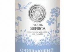 Чистая кожа с Natura Siberica