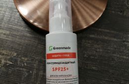 Крем солнцезащитный SPF25+ Greenmade. Фронтальная этикетка