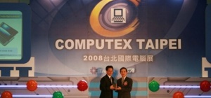 Как проводится международная выставка Computex Taipei