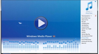 How to install Windows Media Player