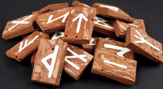 How to read runes