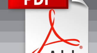 How to install a pdf