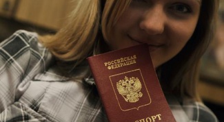 Как поменять паспорт в Москве