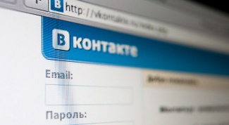 How to see other people's photos Vkontakte