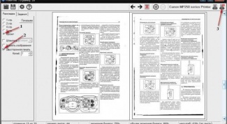 How to print a book pdf