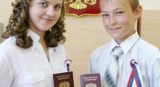 Как получить первый паспорт