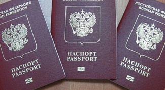 Как заполнить анкету на паспорт нового образца