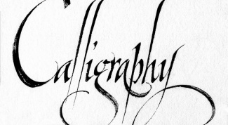 How to learn to write calligraphy