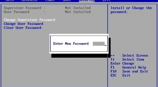 Как убрать пароль на конфигурацию