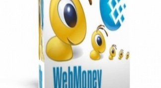 Как создать кошелек web money