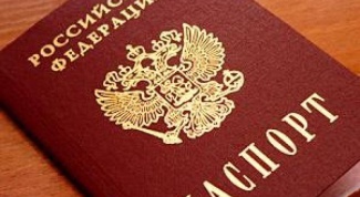 How to scan passport