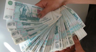 Как взять кредит в Новосибирске