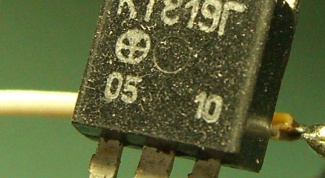Как определить базу у транзистора