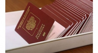 How to get a passport in OVIR