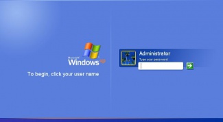 How to know the password of the computer administrator