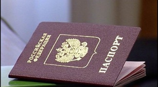Как получить российский паспорт в Украине