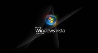 Как оптимизировать Windows vista