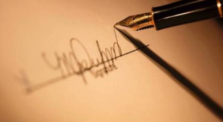 Как узнать характер человека по его подписи