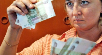 Как распознать фальшивые рубли