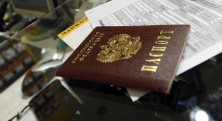 Как написать заявление об утери паспорта