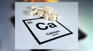 How to increase calcium in the blood