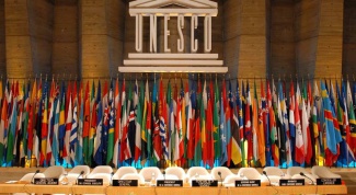 Что такое ЮНЕСКО