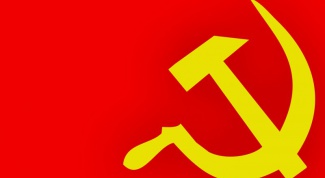 Что такое коммунизм