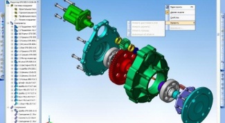 How to remove the compass 3D