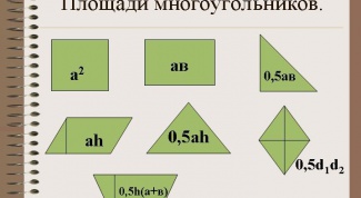 Как вычислить площадь прямоугольного треугольника