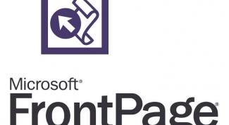  Программа Microsoft Frontpage как способ создания сайта