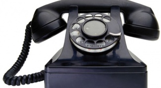 How to determine a home phone at