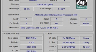 How to find out the frequency of the motherboard