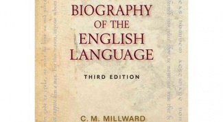 Как написать биографию на английском