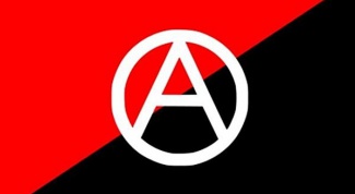 Что такое анархия