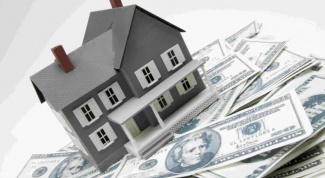 Как оплатить налог на недвижимость