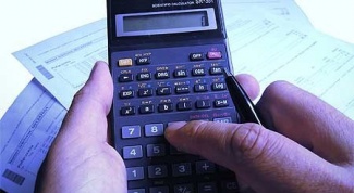 How to calculate current income tax