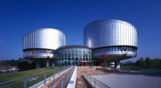Как написать жалобу в европейский суд