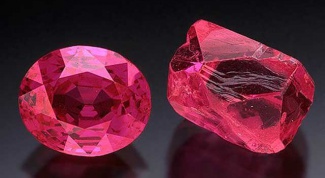 How to determine the authenticity of ruby