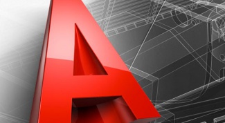 How to remove the educational version of autocad