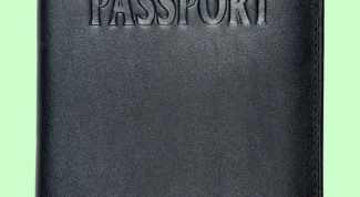 Что делать, если утерян паспорт
