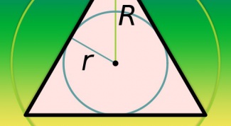Как описать окружность около прямоугольного треугольника