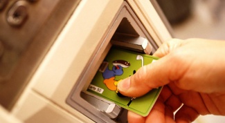 How to issue a debit card in the savings Bank