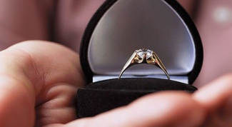 Как подарить обручальное кольцо
