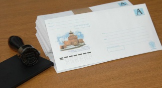 How to write to the administration of Krasnodar region