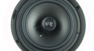 How to reduce speaker volume